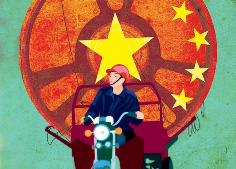 FESTIVAL : SEMAINE DU CINÉMA CHINOIS FESTIVAL : SEMAINE DU CINÉMA CHINOIS