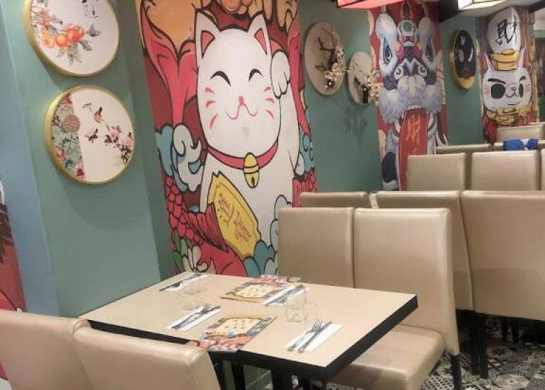 BaoZi bar