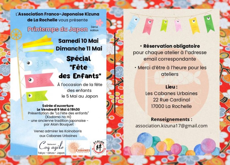Animation - Printemps au Japon_La Rochelle