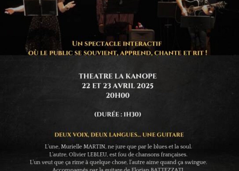 Spectacle - Chan-Songs_Lagord