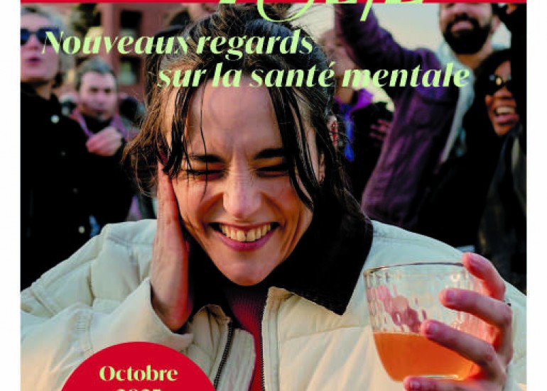 Festival - Cinéma A la Folie_La Rochelle