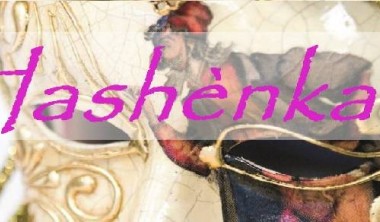 HASHÈNKA HASHÈNKA