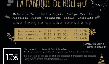 LA FABRIQUE DE NOËL #1 LA FABRIQUE DE NOËL #1
