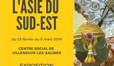 QUINZAINE DU MONDE - L'ASIE DU SUD EST QUINZAINE DU MONDE - L'ASIE DU SUD EST