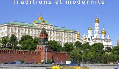 Ciné-conférence - La Russie Ciné-conférence Altair sur la Russie